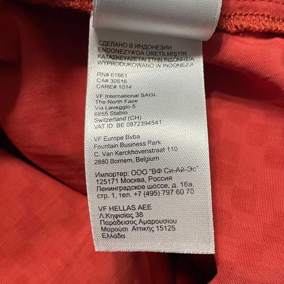 The North Face Women's Athletic Shorts - size XL - Burnt Orange Checkered Print - Picture 9 of 10